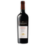 Вино Terrazas de Los Andes Cabernet Sauvignon, красное, сухое, 14,5%, 0,75 л - миниатюра 1