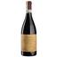 Вино Zenato Amarone Riserva Sergio Zenato 2016, красное, сухое, 0,75 л (Q2631) - миниатюра 1