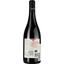 Вино Las Ninas Ella Reserva Syrah 2021 DO Apalta Colchagua червоне сухе 0.75 л - мініатюра 2