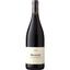 Вино Frederic Cossard Beaune Rouge Les Chardonnereux Qvevris 2020, червоне, сухе, 0.75 л - мініатюра 1