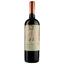 Вино Odfjell Shipowner Gran Reserva Carmenere, 13%, 0,75 л (871899) - мініатюра 1