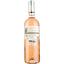 Вино Domaine Preignes Le Neuf Igp Coteaux De Beziers 2021, рожеве, сухе, 0,75 л - мініатюра 2