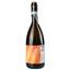 Вино ігристе Terre dei Buth Prosecco Frizzante, 0,75 л, 12% (880449) - мініатюра 1