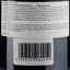 Вино Tenuta Casenuove Chianti Classico Riserva 2015, 14,5%, 0,75 л (ALR16307) - миниатюра 3