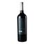 Вино Odfjell Orzada Carignan 2019, 13%, 0,75 л (871903) - мініатюра 4