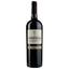 Вино Orlandi Contucci Ponno Montepulciano d`Abruzzo La Regia Specula, червоне, сухе, 13,5%, 0,75 л (528112) - мініатюра 1
