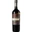 Вино Estampa Carmenere-Malbec Reserva, красное, сухое, 0,75 л - миниатюра 1