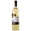 Вино Kumala Cape Classics, белое, сухое, 0,75 л - миниатюра 4