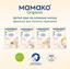 Сухая молочная смесь МАМАКО Premium 1, 400 г - миниатюра 16