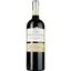Вино Domaine de Tholomies Cabernet Sauvignon Merlot 2022 IGP Pays D'OC червоне сухе 0.75 л - мініатюра 1