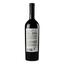 Вино Shabo Grand Reserve Chardonnay Sauvignon Blanc, белое, сухое, 13%, 0,75 л (724939) - миниатюра 4