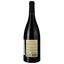 Вино Meilleurs Terroirs Chinon AOP La Perruche 2019, червоне, сухе, 0.75 л - мініатюра 2