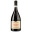 Вино Monte Del Fra Valpolicella Classico DOC, червоне, сухе, 0,75 л - мініатюра 1