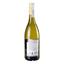 Вино Kiwi Cuvee Bin 68 Chardonnay, біле, сухе, 0,75 л - мініатюра 4