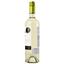 Вино Casillero del Diablo Reserva Sauvignon Blanc, белое, сухое, 12%, 0,75 л - миниатюра 2