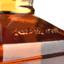 Виски Jack Daniel's Tennessee Old No.7, 40%, 0,5 л (32967) - миниатюра 5