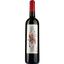Вино Palacio Imperial Crianza Vinicola Requenense DOP Utiel-Requena 2017, червоне, сухе, 0,75 л - мініатюра 1