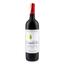 Вино Chateau Coustolle Canon-Fronsac, 0,75 л, 13% (696946) - мініатюра 1