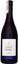 Вино Saint Marc Reserve Merlot червоне сухе, 0,75 л, 13,5% (740666) - мініатюра 1