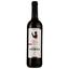 Вино Marques de Berol красное полусладкое 0.75 л - миниатюра 1