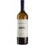 Вино Pazo de Senorans Albarino, біле, сухе, 0,75 л - мініатюра 1