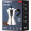 Гейзерна кавоварка Ardesto Gemini Piemonte з алюмінію, 6 чашок (AR0806AI) - мініатюра 7