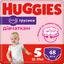 Підгузки-трусики для дівчаток Huggies Pants 5 (12-17 кг), 48 шт. - мініатюра 1
