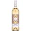 Вино Cricova Muscat Ornament, белое, полусладкое, 0.75 л - миниатюра 1