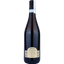Вино Masciarelli Trebbiano d´Abruzzo DOC Reserva Marina Cvetic, біле, сухе, 14,5%, 0,75 л - мініатюра 1