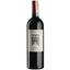 Вино Chateau Roc De Cambes Domaine De Cambes 2017, червоне, сухе, 0,75 л (R4592) - мініатюра 1