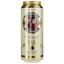 Пиво Apostel Weissbier Hell, світле, нефільтроване, 5% 0.5 л з/б - мініатюра 1