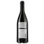 Вино Dome Du Grand Roc 2021 AOP Sablet, красное, сухое, 0.75 л - миниатюра 2