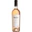 Вино Villa Dria Fleur des Fees IGP Cotes de Gascogne 2022 розовое сухое 0.75 л - миниатюра 1