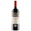 Вино Emiliana Coyam, червоне, сухе, 14%, 0,75 л (8000012864282) - мініатюра 1