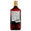 Виски Ballantine's Finest Queen Blended Scotch Whisky 40% 0.7л - миниатюра 2