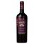 Вино Baron Philippe de Rothschild Mapu Gran Reserva Carmenere, красное, сухое, 14%, 0,75 л - миниатюра 1