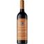 Вино Casal Garcia Tinto Lisboa, 13%, 0,75 л - миниатюра 1