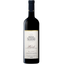 Вино Paolo Scavino Barolo 2017 DOCG, 14,5%, 0,75 л (871892) - мініатюра 1