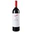 Вино Penfolds Bin 28 Kalimna Shiraz 2017, 13,5%, 0,75 л (795395) - миниатюра 1