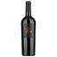 Вино Gianfranco Fino Es Salento Primitivo 2020, красное, сухое, 0,75 л - миниатюра 1
