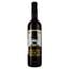 Вино Baron de Turis Gran Reserva DOP Valencia 2017 красное сухое 0.75 л - миниатюра 1