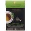 Чай зелений Wissotzky Tea з марокканською м'ятою 40 г (16 шт. х 2.5 г) (674900) - мініатюра 2
