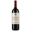 Вино Chаteau Les Graviers Plagnolles Saint-Emilion, красное, сухое, 0,75 л - миниатюра 1