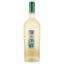 Вино Ulisse Bianco, белое, сухое, 13%, 0,75 л - миниатюра 1