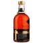 Бренди Proshyan Brandy Factory Поздравительный 5 лет, 40%, 0,5 л - миниатюра 2