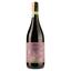 Вино Vinuva Primitivo Salento Puglia Organic, красное, сухое, 0,75 л - миниатюра 1