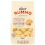 Картофельные ньокки Rummo N°117 500 г - миниатюра 1
