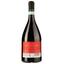 Вино Monte Del Fra Valpolicella Ripasso Superiore Classico DOC, червоне, сухе, 0,75 л - мініатюра 2
