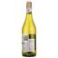 Вино Nugan Estate Chardonnay Drover's Hut, біле, сухе, 0,75 л - мініатюра 2