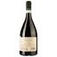Вино Monte Del Fra Valpolicella Classico DOC, червоне, сухе, 0,75 л - мініатюра 2